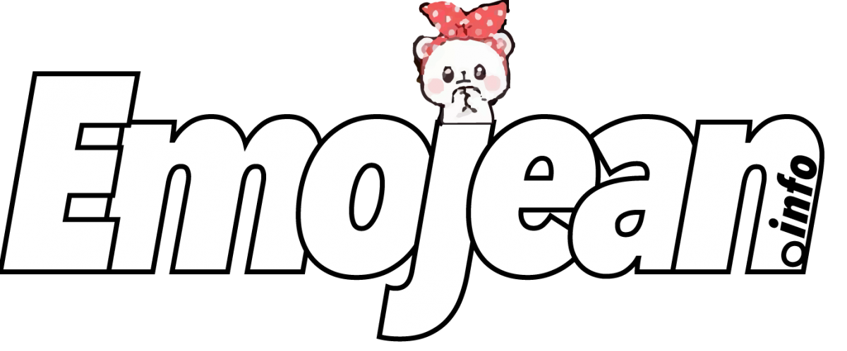 Emojean Info